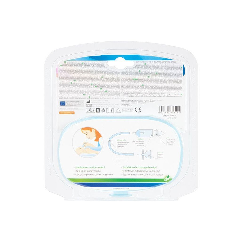 Носовий аспіратор Canpol 5/119 - фото 4 Носовий аспіратор Canpol 5/119 - фото 4