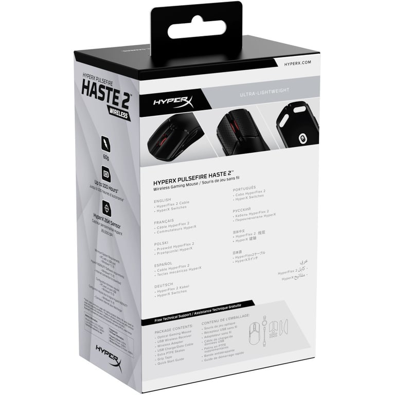 Мишка HyperX Pulsefire Haste 2 Wireless Black (6N0B0AA) - фото 12