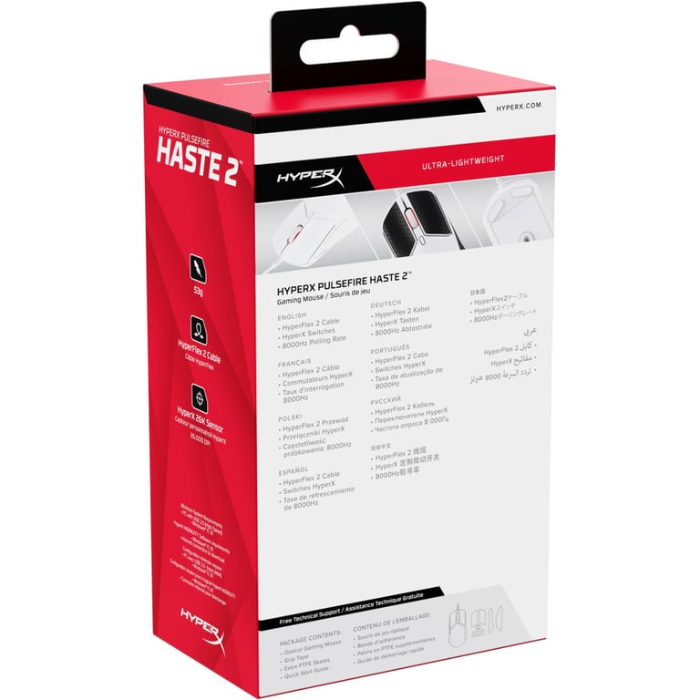 Мишка HyperX Pulsefire Haste 2 USB White (6N0A8AA) - фото 11