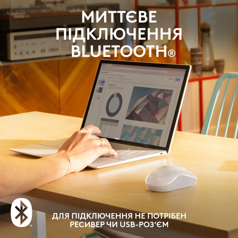 Мишка Logitech M240 Silent Bluetooth Off-White (910-007120) - фото 3