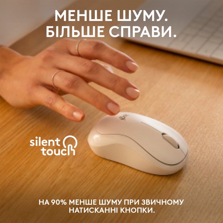 Мишка Logitech M240 Silent Bluetooth Off-White (910-007120) - фото 4