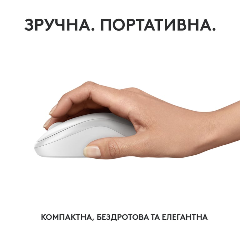 Мишка Logitech M240 Silent Bluetooth Off-White (910-007120) - фото 5