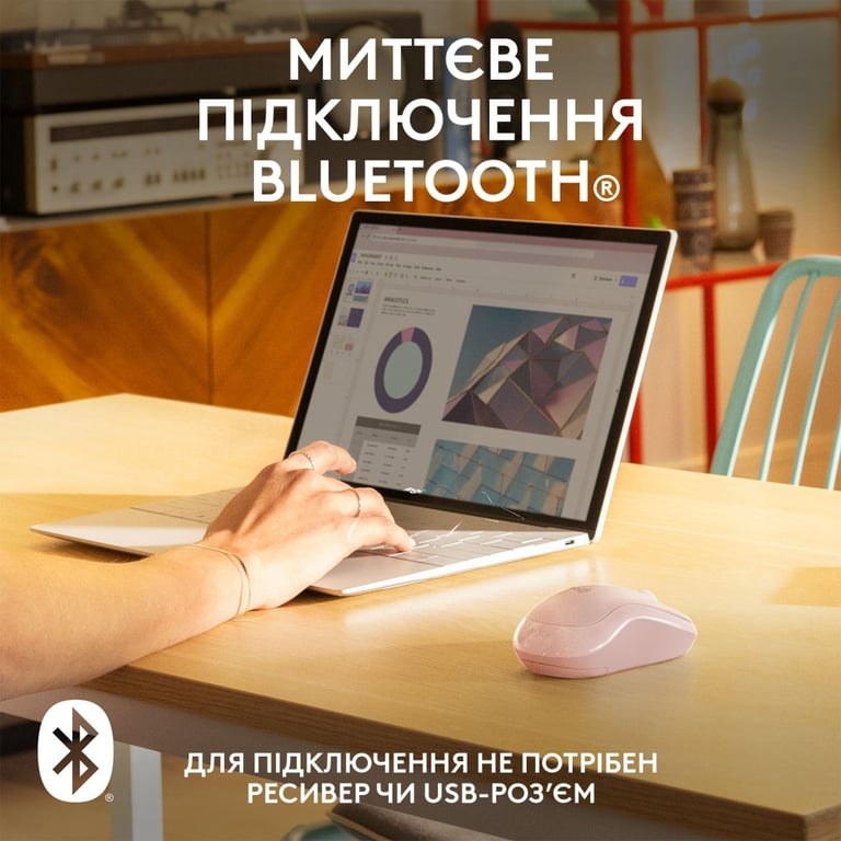 Мишка Logitech M240 Silent Bluetooth Rose (910-007121) - фото 3