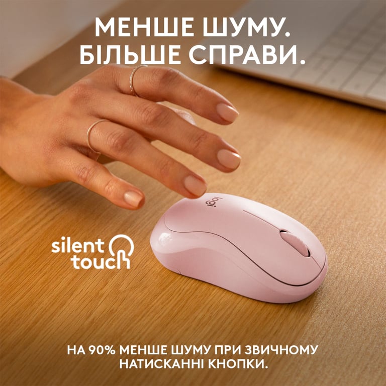 Мишка Logitech M240 Silent Bluetooth Rose (910-007121) - фото 4