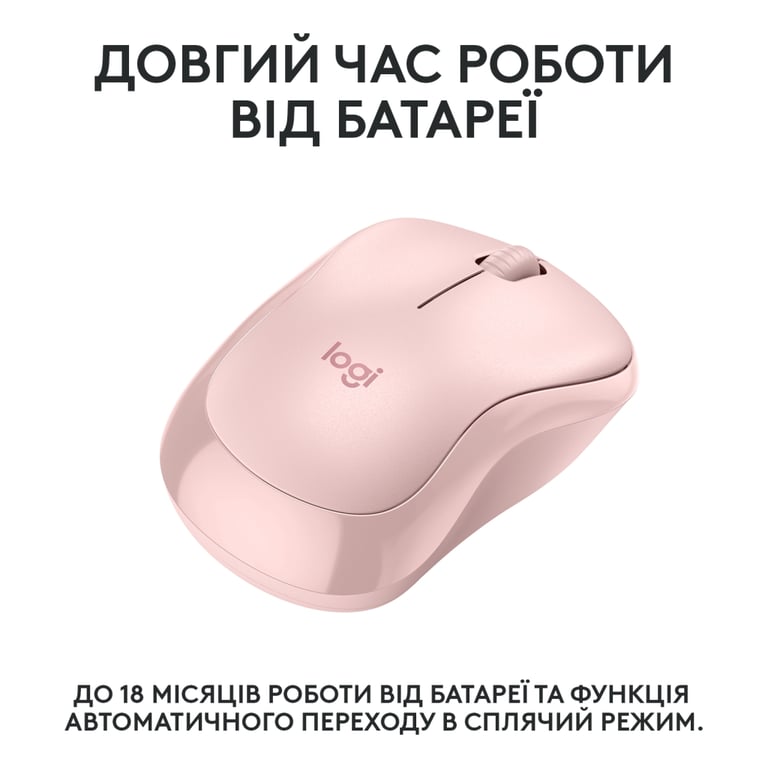 Мишка Logitech M240 Silent Bluetooth Rose (910-007121) - фото 5