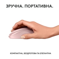 Мишка Logitech M240 Silent Bluetooth Rose (910-007121) - фото 6