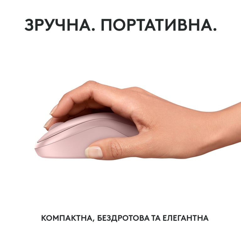 Мишка Logitech M240 Silent Bluetooth Rose (910-007121) - фото 6