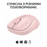 Мишка Logitech M240 Silent Bluetooth Rose (910-007121) - фото 7