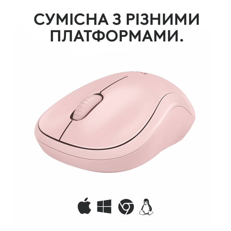Мишка Logitech M240 Silent Bluetooth Rose (910-007121) - фото 7