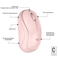 Мишка Logitech M240 Silent Bluetooth Rose (910-007121) - фото 8