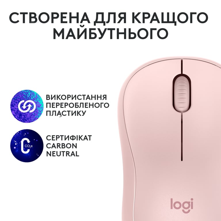 Мишка Logitech M240 Silent Bluetooth Rose (910-007121) - фото 9