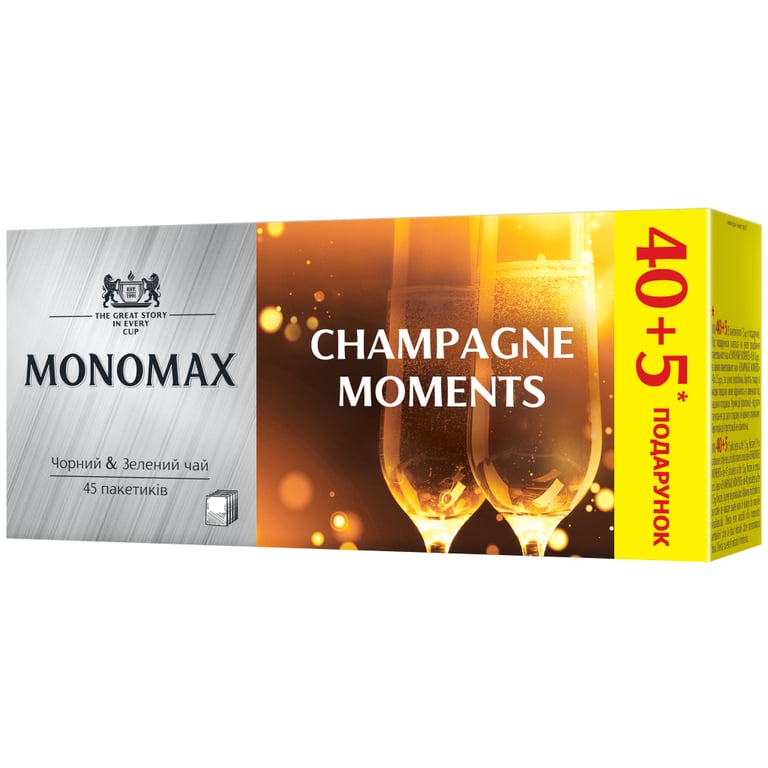 Чай Мономах Champagne Moment 45х1.5 г (mn.78344) - фото 1