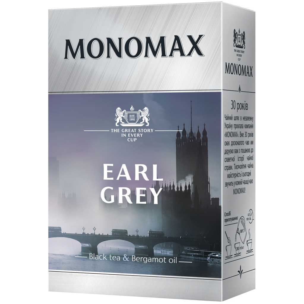 Чай Мономах Earl Grey 90 г (mn.12234) - фото 1