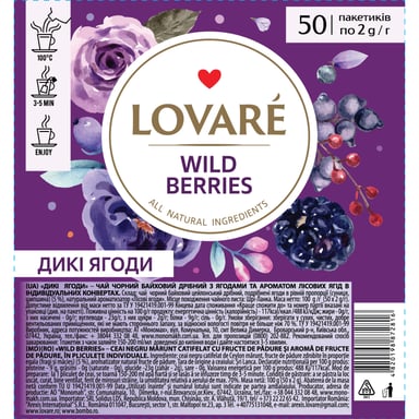 Чай Lovare Wild berry 50х2 г (lv.72816) - фото 1
