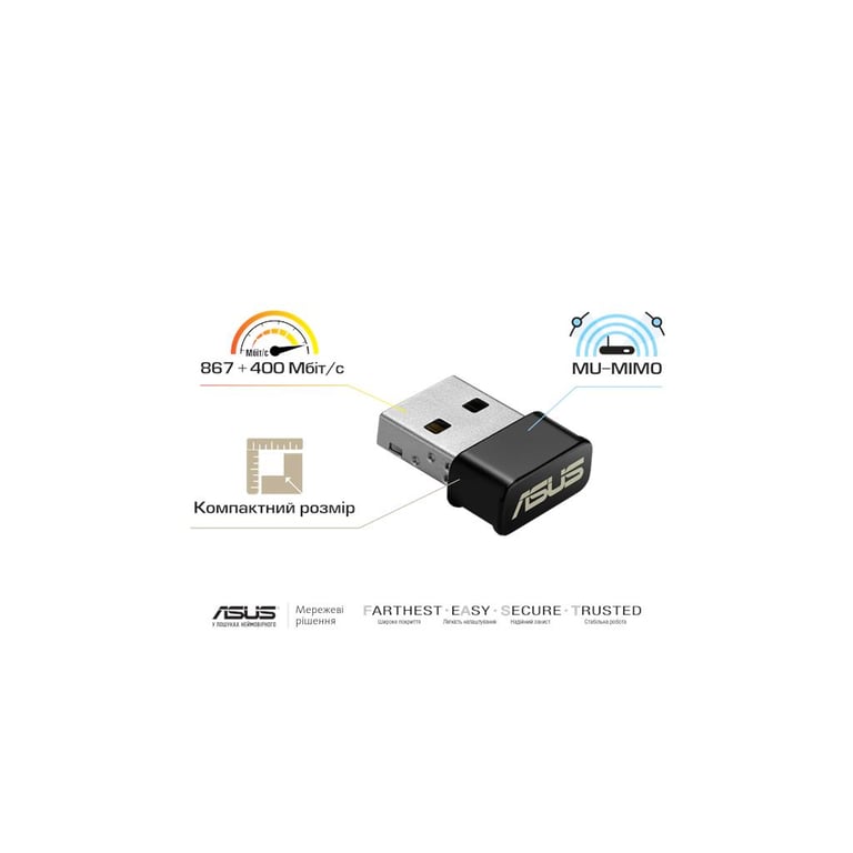 Мережева карта Wi-Fi ASUS USB-AC53 (90IG03P0-BM0R10) - фото 4