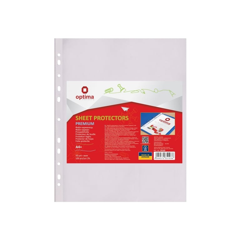 Файл Optima А4+ Premium 50 мкм глянсових , 100 штук (O35103) - фото 1