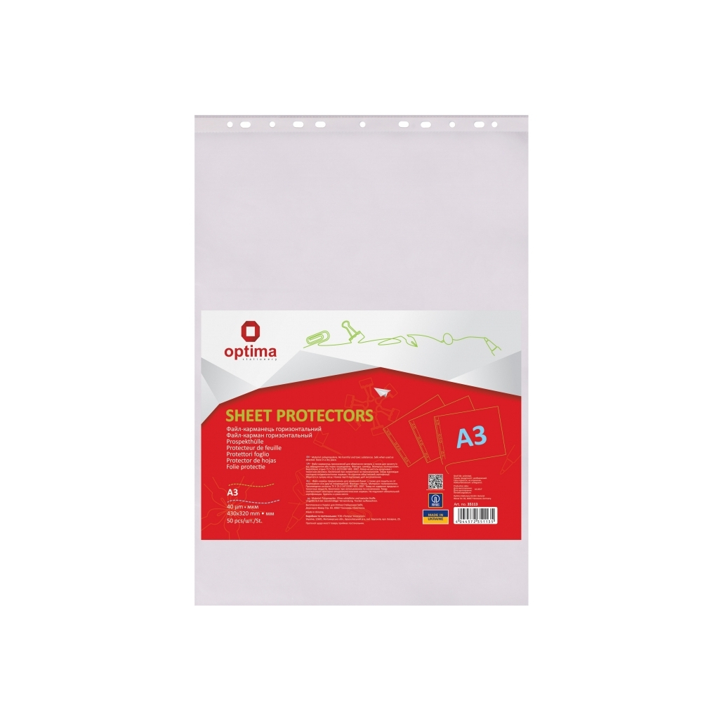 Файл Optima А3 40 мкм, горизонтальний глянсових , 50 штук (O35113) Файл Optima А3 40 мкм, горизонтальний глянсових , 50 штук (O35113)