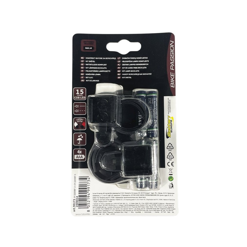 Комплект велофар Good Bike BY-Bike Three COB LED (99173-IS) - фото 10 Комплект велофар Good Bike BY-Bike Three COB LED (99173-IS) - фото 10