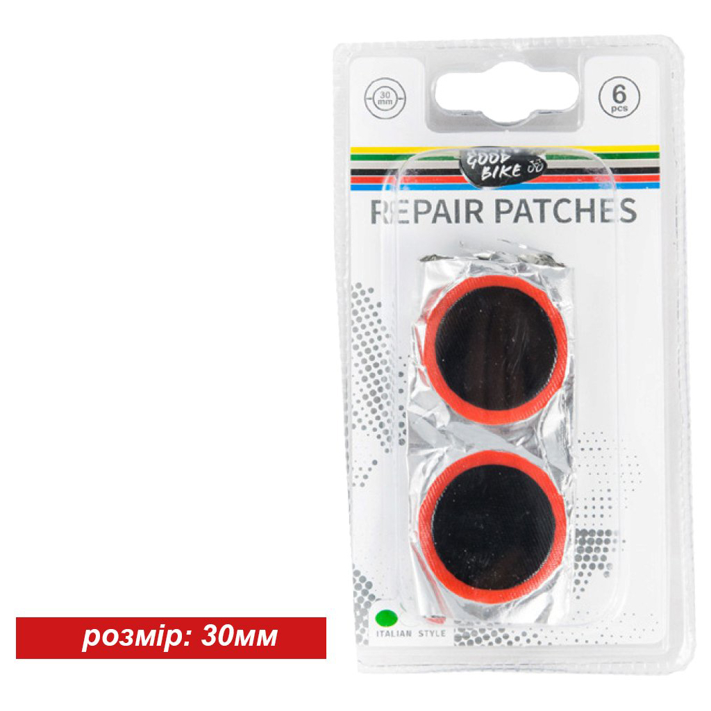 Ремонтний комплект Good Bike "ROBUSTUS" (88550-IS) - фото 2 Ремонтний комплект Good Bike "ROBUSTUS" (88550-IS) - фото 2