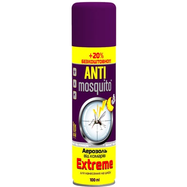 Аерозоль від комах Anti mosquito Extreme від комарів 120 мл (4820214190412) - фото 1