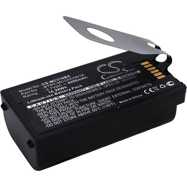 Акумуляторна батарея для ТЗД Zebra MC3190 4400mAh сумісний (CS-MC310BX) - фото 1