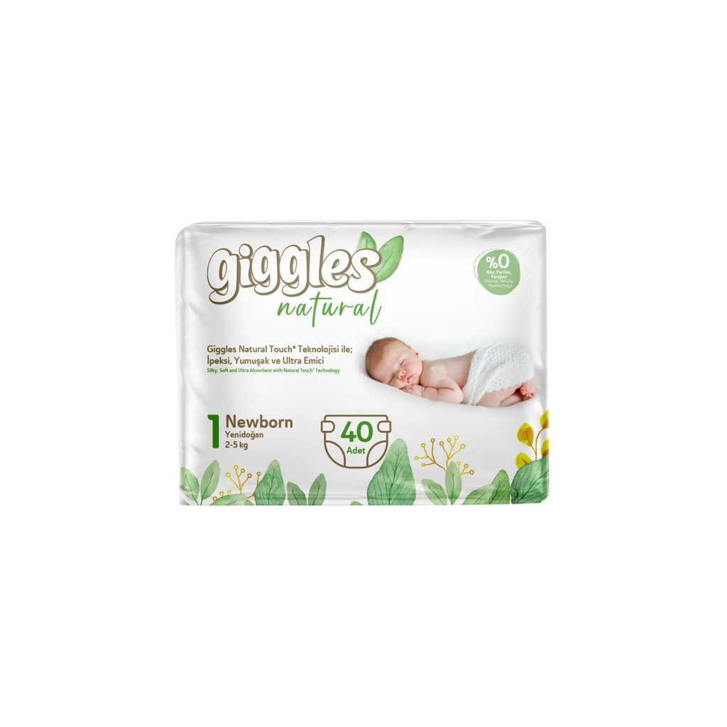 Підгузки Giggles Natural 1 Newborn 2-5 кг 40 шт (8680131206377) - фото 1 Підгузки Giggles Natural 1 Newborn 2-5 кг 40 шт (8680131206377) - фото 1