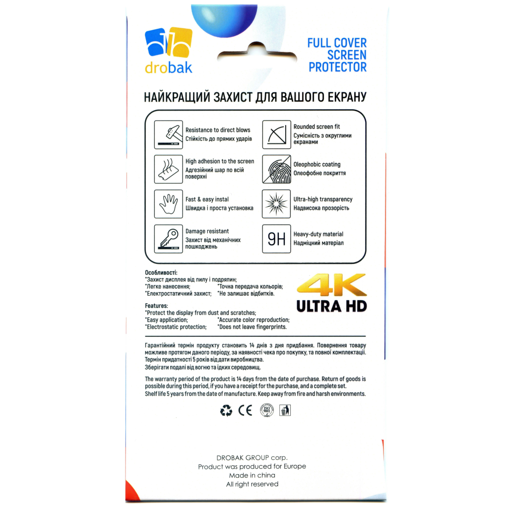 Скло захисне Drobak Google Pixel 6a Black Frame A+ (717158) - фото 6 Скло захисне Drobak Google Pixel 6a Black Frame A+ (717158) - фото 6