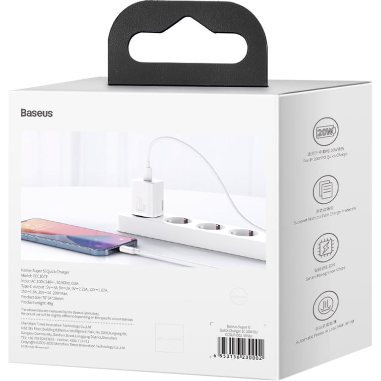 Зарядний пристрій Baseus Super Si Quick Charger 1C 20W EU White (CCSUP-B02) - фото 7