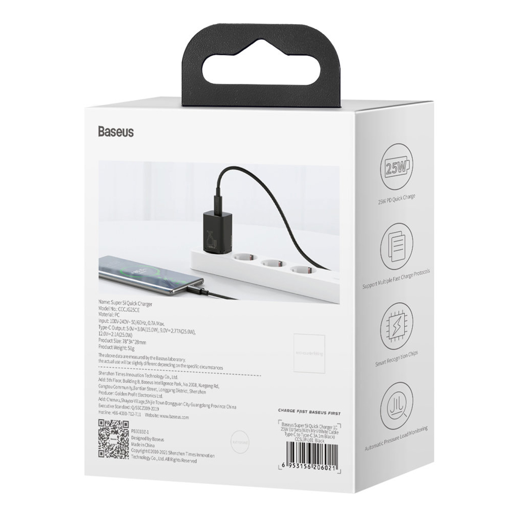 Зарядний пристрій Baseus Super Si Quick Charger 1C 25W Black (CCSP020101) - фото 6 Зарядний пристрій Baseus Super Si Quick Charger 1C 25W Black (CCSP020101) - фото 6