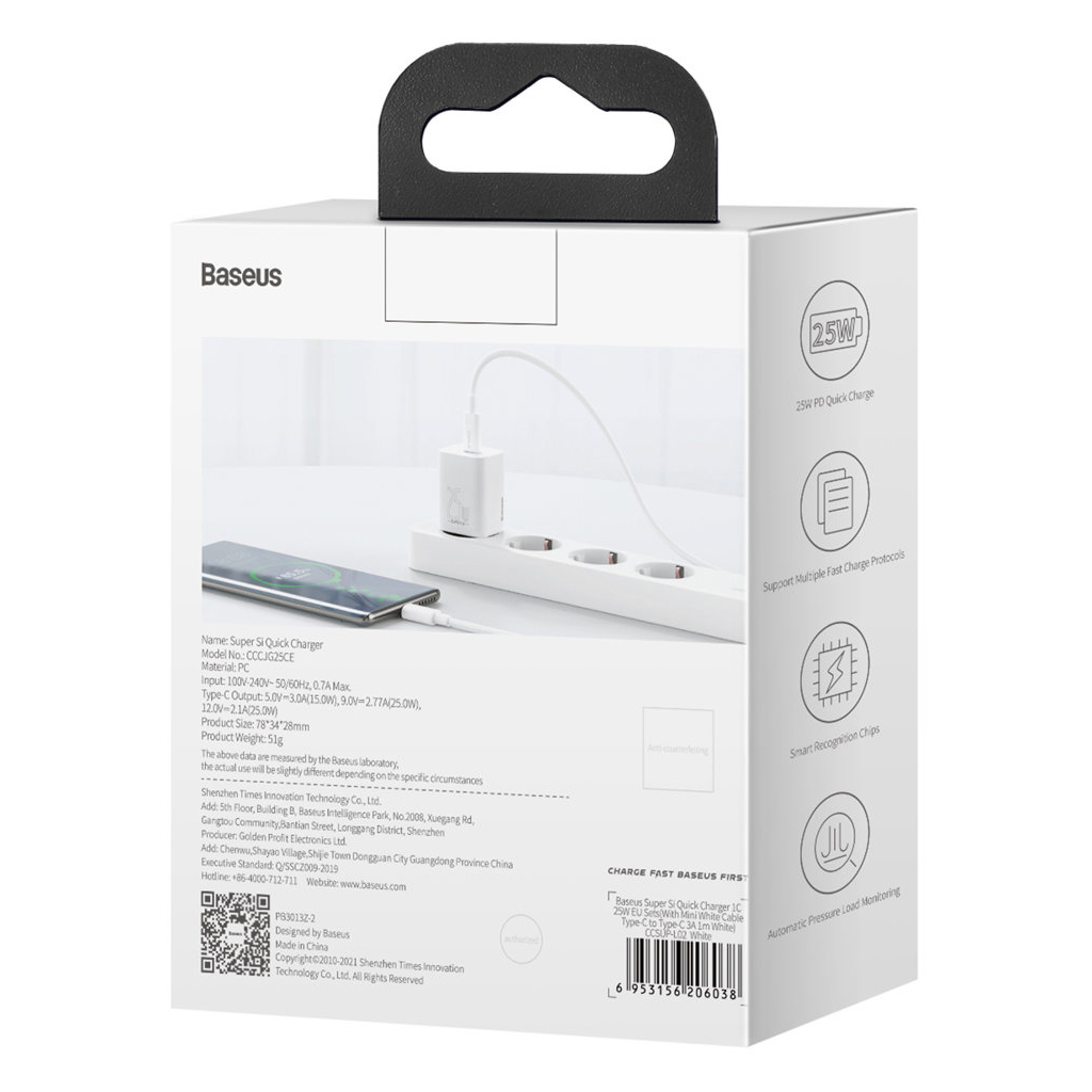 Зарядний пристрій Baseus Super Si Quick Charger 1C White (CCSP020102) - фото 6 Зарядний пристрій Baseus Super Si Quick Charger 1C White (CCSP020102) - фото 6