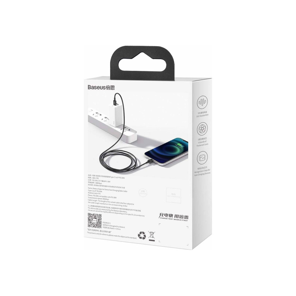 Дата кабель USB-C to Lightning 1.0m 20W Superior Series Black Baseus (CATLYS-A01) - фото 4 Дата кабель USB-C to Lightning 1.0m 20W Superior Series Black Baseus (CATLYS-A01) - фото 4