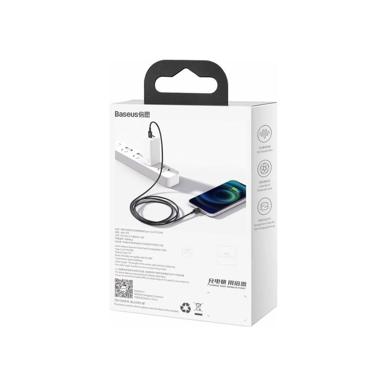 Дата кабель USB-C to Lightning 1.0m 20W Superior Series Black Baseus (CATLYS-A01) - фото 4