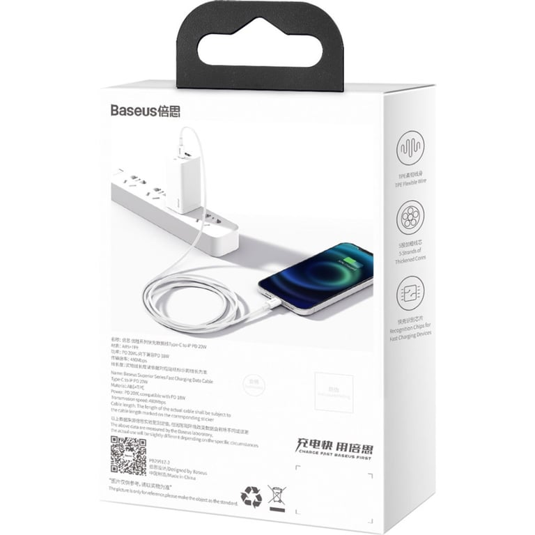 Дата кабель USB-C to Lightning 1.0m 20W Superior Series White Baseus (CATLYS-A02) - фото 11