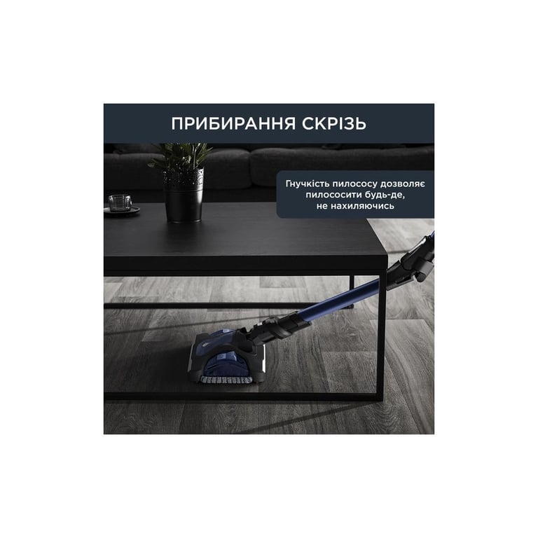 Пилосос Rowenta RH99C0WO - фото 6