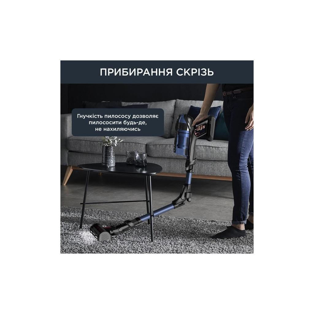 Пилосос Rowenta RH98C0WO - фото 6 Пилосос Rowenta RH98C0WO - фото 6