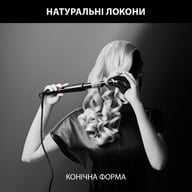 Плойка Rowenta CF324LF0 - фото 4