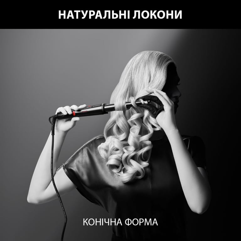 Плойка Rowenta CF324LF0 - фото 4