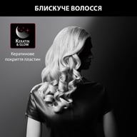 Плойка Rowenta CF324LF0 - фото 5