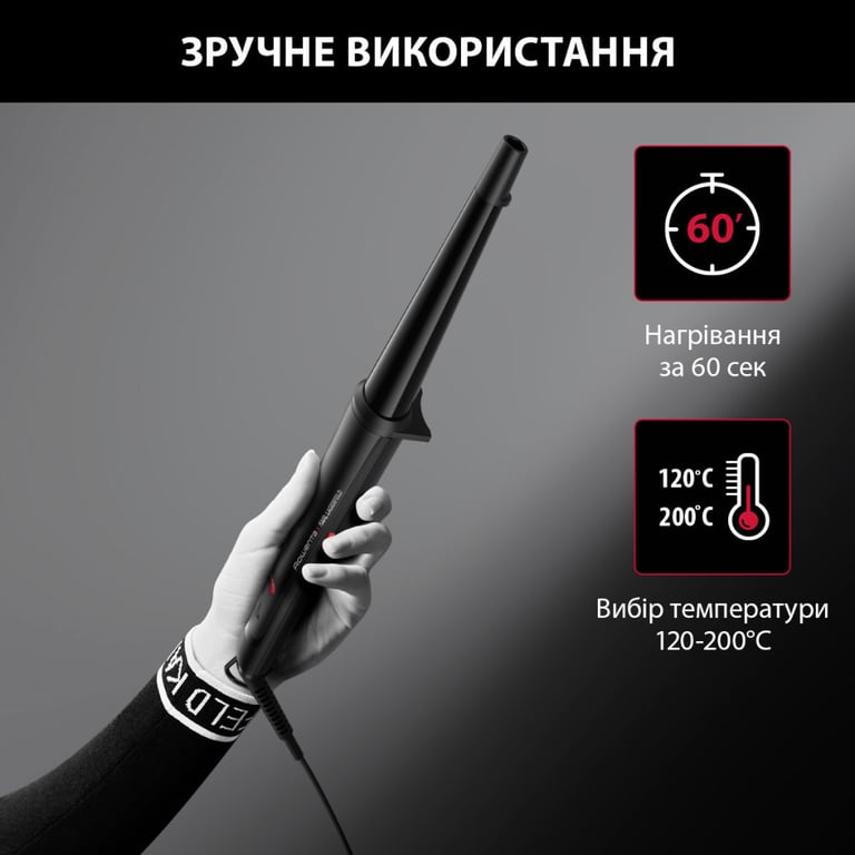 Плойка Rowenta CF324LF0 - фото 8