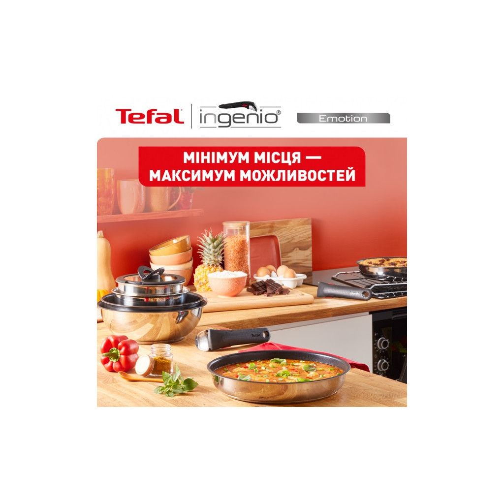 Набір посуду Tefal Ingenio Emotion 10 предметів (L897SA74) - фото 10 Набір посуду Tefal Ingenio Emotion 10 предметів (L897SA74) - фото 10
