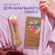 Інтимний гель-змазка Durex Real Feel для анального сексу на силіконовій основі (лубрикант) 50 мл (4820108005327) - фото 5