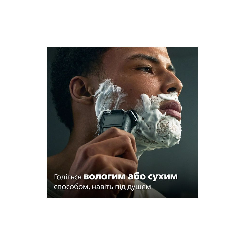 Електробритва Philips S5884/50 - фото 4 Електробритва Philips S5884/50 - фото 4