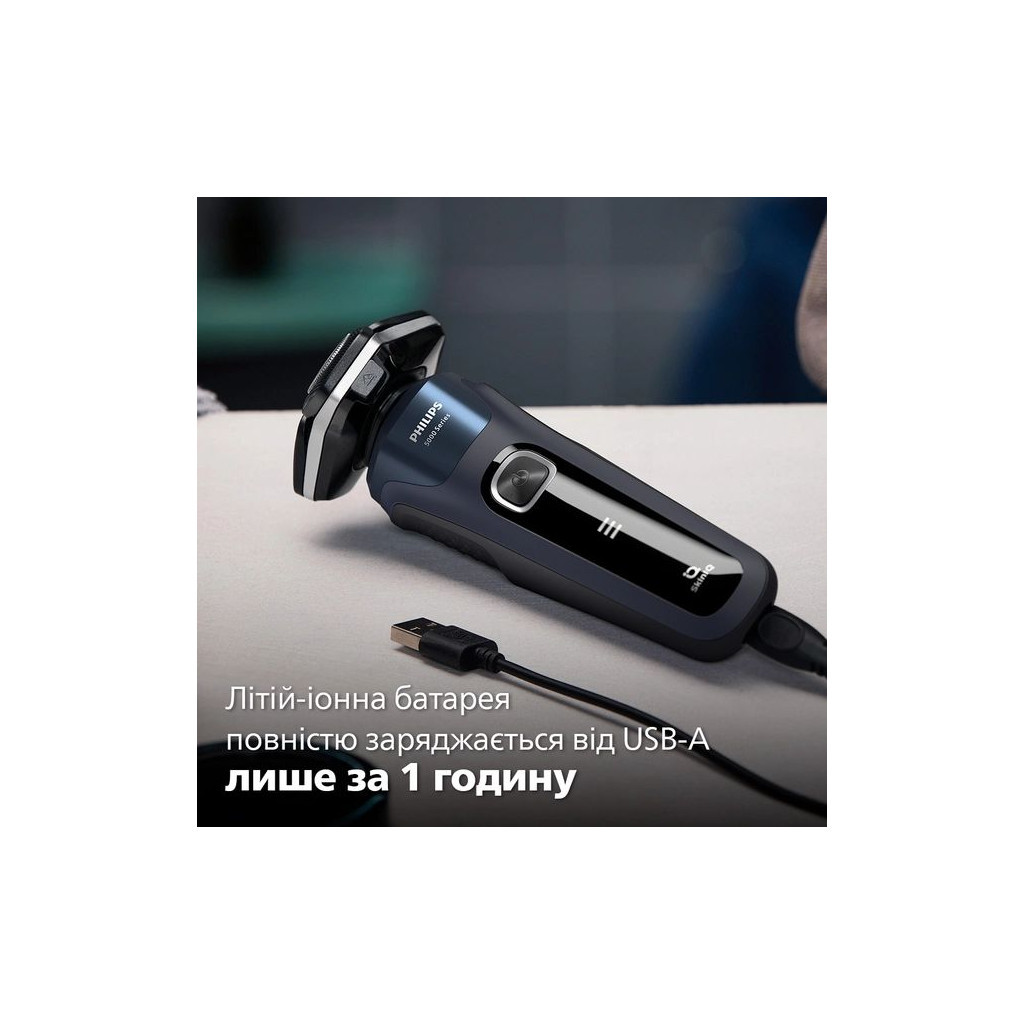 Електробритва Philips S5885/10 - фото 12 Електробритва Philips S5885/10 - фото 12