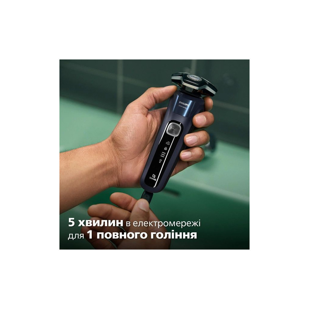 Електробритва Philips S5885/10 - фото 4 Електробритва Philips S5885/10 - фото 4