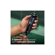 Електробритва Philips S5885/10 - фото 4