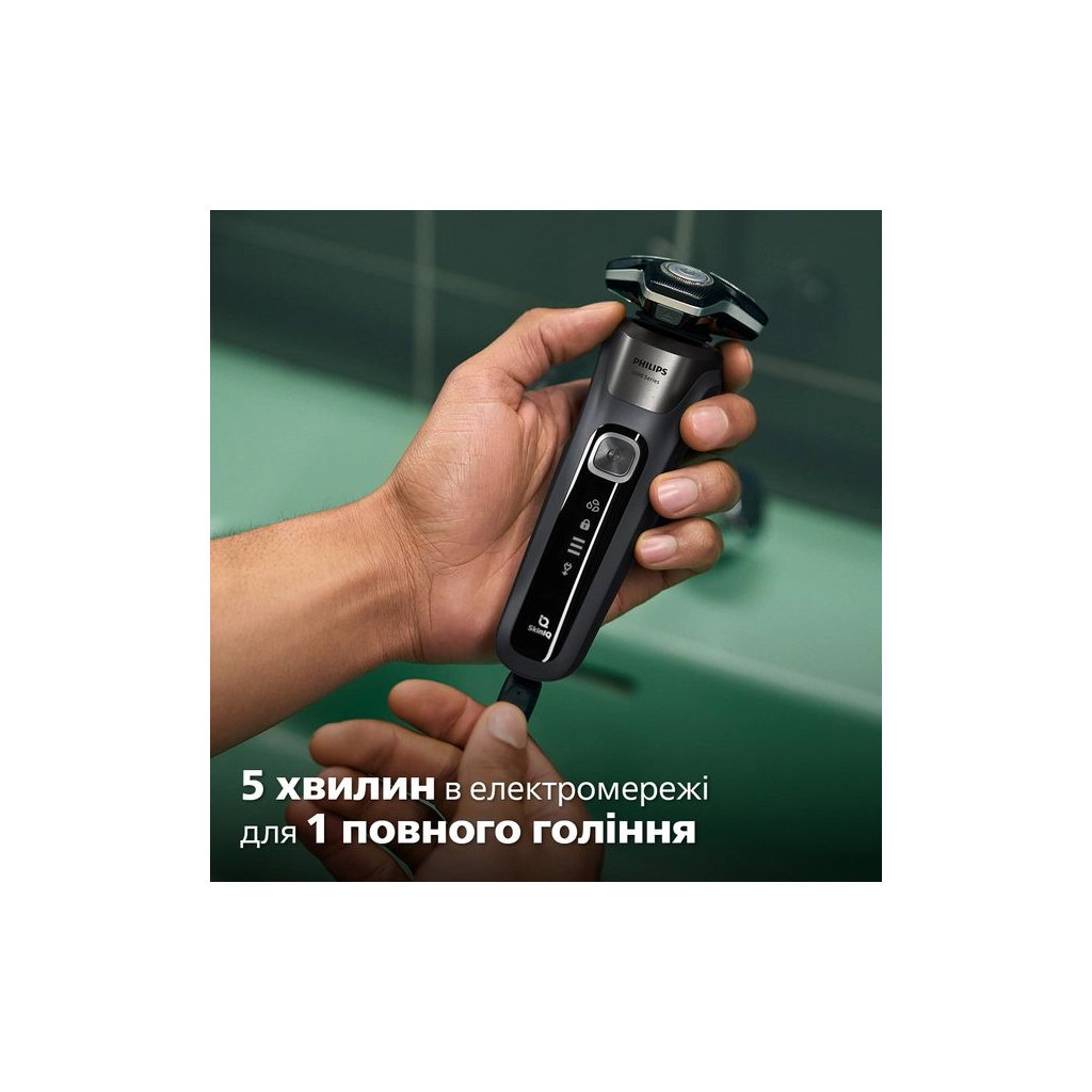 Електробритва Philips S5887/10 - фото 4 Електробритва Philips S5887/10 - фото 4
