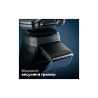 Електробритва Philips S5887/30 - фото 11