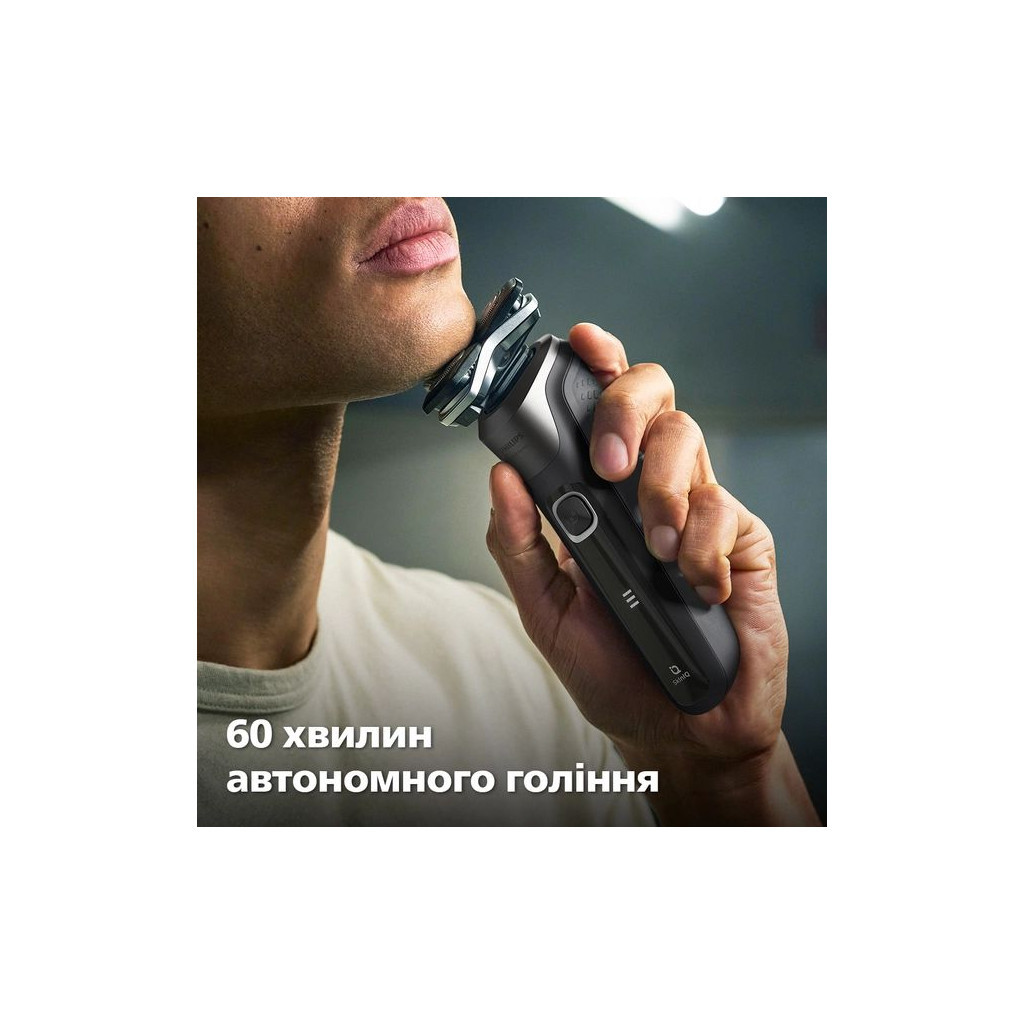 Електробритва Philips S5887/30 - фото 12 Електробритва Philips S5887/30 - фото 12