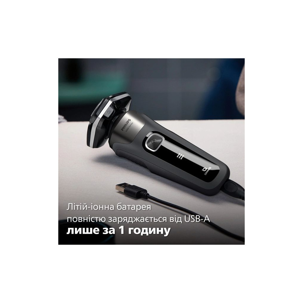 Електробритва Philips S5887/30 - фото 4 Електробритва Philips S5887/30 - фото 4