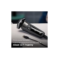 Електробритва Philips S5887/30 - фото 4